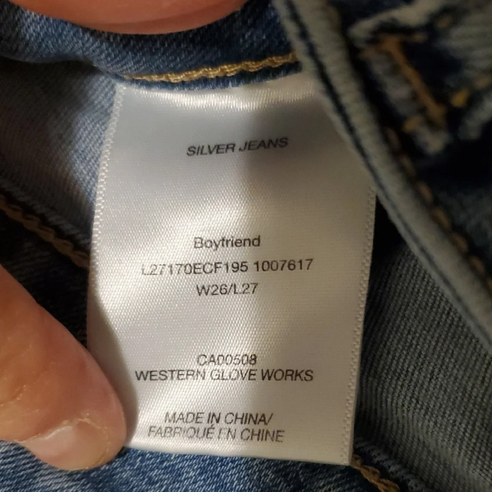 Silver Jeans Women's Light Wash Skinny Jeans - Picture 7 of 7